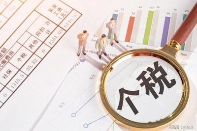 稅收園區(qū)返稅對企業(yè)影響，稅收園區(qū)返稅政策對企業(yè)經(jīng)營發(fā)展的影響分析 行業(yè)新聞 第6張