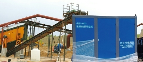 生物納膜抑塵技術(shù)原理，生物納膜抑塵技術(shù)原理與應(yīng)用解析 行業(yè)新聞 第6張