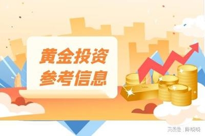 松潤(rùn)金屬市場(chǎng)信譽(yù)度查詢(xún)，松潤(rùn)金屬市場(chǎng)信譽(yù)度查詢(xún)指南 行業(yè)新聞 第5張