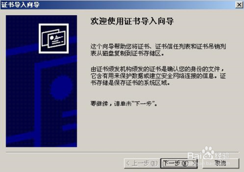 聯(lián)系頒發(fā)機(jī)構(gòu)核實(shí)步驟，如何聯(lián)系頒發(fā)機(jī)構(gòu)進(jìn)行核實(shí)，詳細(xì)步驟指南 行業(yè)新聞 第3張