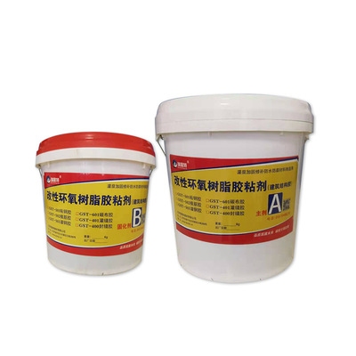 粘鋼加固膠水環(huán)保性能比較，粘鋼加固膠水環(huán)保性能對比分析 行業(yè)新聞 第4張
