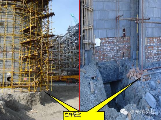 老舊建筑加固改造技術(shù)對比，老舊建筑加固改造技術(shù)對比分析，老舊建筑加固改造技術(shù)對比分析 行業(yè)新聞 第3張