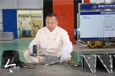 姜濤焊接技術(shù)專利詳情，姜濤焊接技術(shù)專利創(chuàng)新與應(yīng)用解析 行業(yè)新聞 第4張