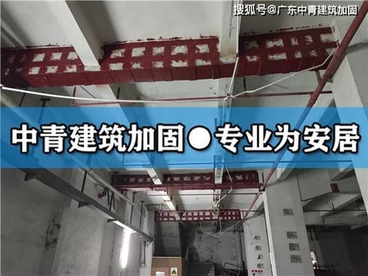 施工條件限制對加固設計的影響，施工條件限制對加固設計的影響及應對策略，施工條件限制對加固設計的影響及應對策略 行業(yè)新聞 第2張