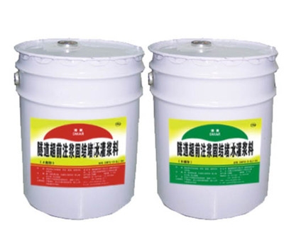 聚氨酯注漿技術(shù)最新研究進(jìn)展，聚氨酯注漿技術(shù)研究新進(jìn)展與應(yīng)用前景 行業(yè)新聞 第2張