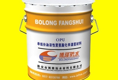 聚氨酯注漿技術(shù)最新研究進(jìn)展，聚氨酯注漿技術(shù)研究新進(jìn)展與應(yīng)用前景 行業(yè)新聞 第6張