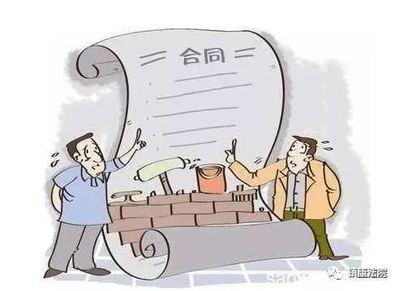 農村建房施工合同糾紛預防，農村建房施工合同糾紛的預防措施與法律建議 行業(yè)新聞 第2張