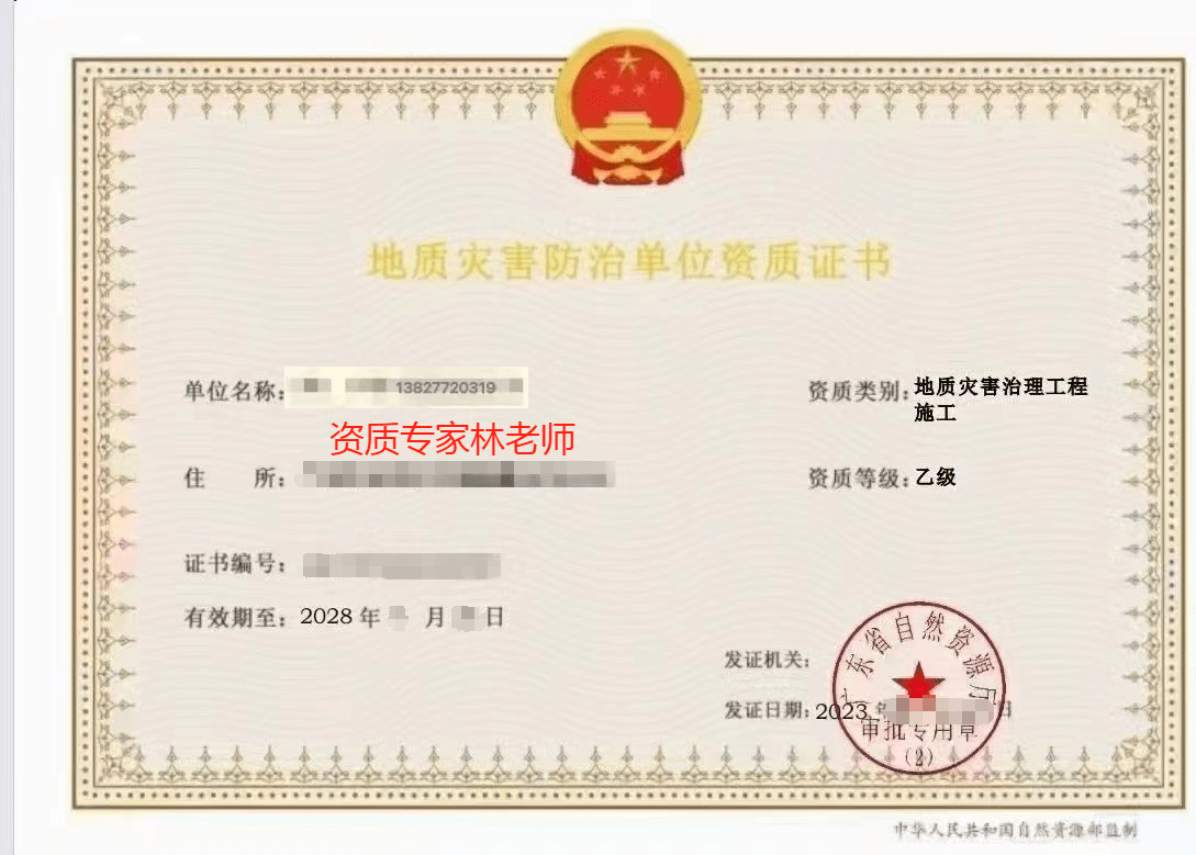 設(shè)計(jì)院資質(zhì)提升成功秘訣，設(shè)計(jì)院資質(zhì)提升的5大核心策略與實(shí)戰(zhàn)經(jīng)驗(yàn) 行業(yè)新聞 第4張