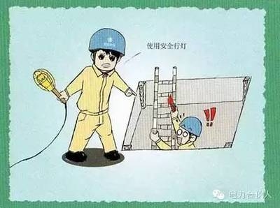 施工現(xiàn)場電氣安全措施，施工現(xiàn)場電氣安全措施及操作規(guī)范，施工現(xiàn)場電氣安全措施及操作規(guī)范詳解 行業(yè)新聞 第5張