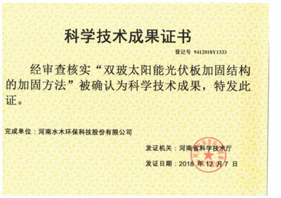 結(jié)構(gòu)加固備案影響因素，結(jié)構(gòu)加固備案的關(guān)鍵影響因素分析 行業(yè)新聞 第3張