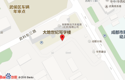 設計院年審流程詳細步驟解析，設計院年度審核流程的詳細步驟解析 行業(yè)新聞 第5張