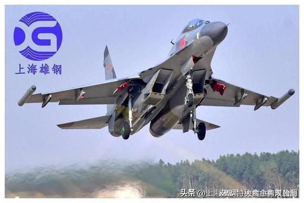 蒙乃爾合金在核潛艇上的具體作用，蒙乃爾合金在核潛艇中的關(guān)鍵應(yīng)用與性能優(yōu)勢 行業(yè)新聞 第4張