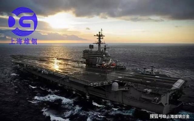 蒙乃爾合金在核潛艇上的具體作用，蒙乃爾合金在核潛艇中的關(guān)鍵應(yīng)用與性能優(yōu)勢 行業(yè)新聞 第5張