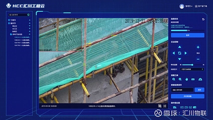 如何提高建筑加固施工的安全監(jiān)控效率？提升建筑加固施工安全監(jiān)控效率的關鍵策略 行業(yè)新聞 第4張