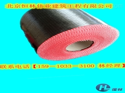 碳纖維板加固技術的成本效益分析，碳纖維板加固技術的成本效益分析與應用前景 行業(yè)新聞 第5張