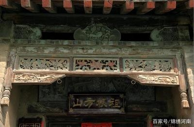 歷史建筑加固的文化價(jià)值保護(hù)，歷史建筑加固中的文化價(jià)值保護(hù)策略與實(shí)踐，歷史建筑加固中的文化價(jià)值保護(hù)策略與實(shí)踐研究 行業(yè)新聞 第2張