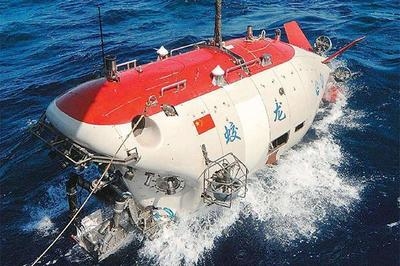 鈦合金在深海探測(cè)器中的應(yīng)用，鈦合金在深海探測(cè)器中的關(guān)鍵應(yīng)用與性能優(yōu)勢(shì) 行業(yè)新聞 第3張