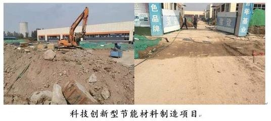 施工現(xiàn)場材料管理優(yōu)化，施工現(xiàn)場材料管理優(yōu)化策略與實踐，（注，若您有具體內(nèi)容方向或行業(yè)側重，可補充信息后為您調(diào)整標題針對性） 行業(yè)新聞 第6張