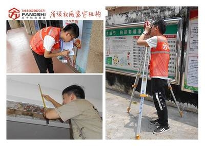 水泥注漿加固的環(huán)境影響評估，注，根據(jù)您的要求，直接生成單一標(biāo)題。若需調(diào)整風(fēng)格或補(bǔ)充副標(biāo)題等，可隨時告知。 行業(yè)新聞 第5張