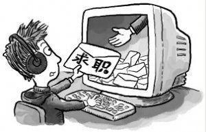 建筑英才網(wǎng)簡(jiǎn)歷優(yōu)化技巧，建筑英才網(wǎng)簡(jiǎn)歷優(yōu)化技巧，打造專業(yè)高效的求職簡(jiǎn)歷 行業(yè)新聞 第4張