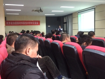 碳纖維加固案例分析報(bào)告，碳纖維加固技術(shù)在實(shí)際工程中的應(yīng)用案例分析 行業(yè)新聞 第6張