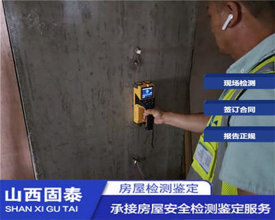 如何評(píng)估加固設(shè)計(jì)服務(wù)質(zhì)量？加固設(shè)計(jì)服務(wù)質(zhì)量的評(píng)估方法與標(biāo)準(zhǔn) 行業(yè)新聞 第3張