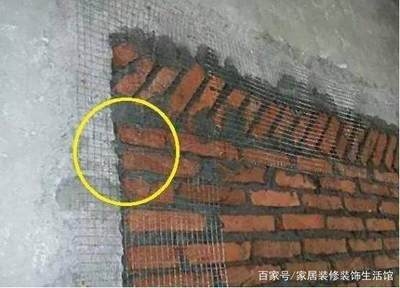 墻體加固后防潮措施，墻體加固后的有效防潮處理方法 行業(yè)新聞 第4張