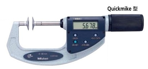 千分尺測(cè)量誤差控制方法，千分尺測(cè)量誤差的有效控制方法與實(shí)踐 行業(yè)新聞 第6張