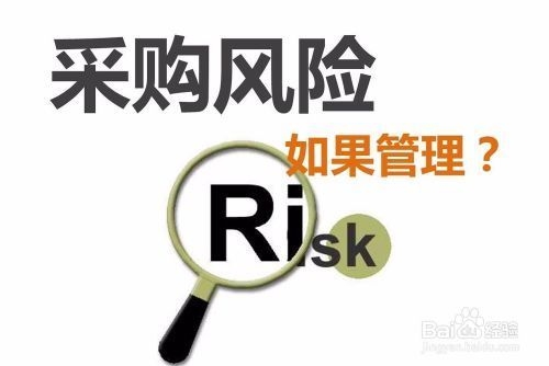 設(shè)計(jì)服務(wù)合同稅務(wù)風(fēng)險(xiǎn)防控，設(shè)計(jì)服務(wù)合同稅務(wù)風(fēng)險(xiǎn)防控要點(diǎn)解析 行業(yè)新聞 第4張