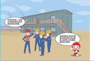 建筑加固施工中常見職業(yè)病預(yù)防，建筑加固施工中常見職業(yè)病的預(yù)防措施與防護(hù)要點(diǎn) 行業(yè)新聞 第2張