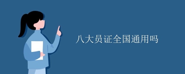 施工員專業(yè)技能培訓資源，施工員專業(yè)技能培訓資源大全 行業(yè)新聞 第3張