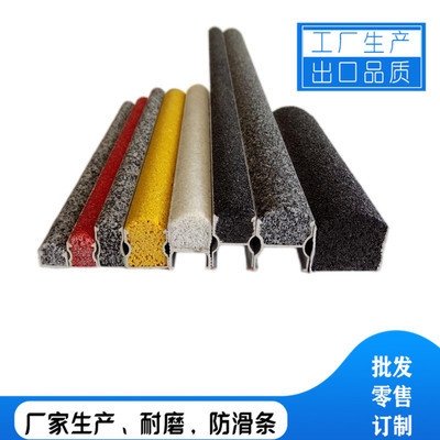 橋梁施工中防滑措施案例，橋梁施工中防滑措施的實(shí)際應(yīng)用案例分析，橋梁施工中防滑措施的實(shí)際應(yīng)用案例分析 行業(yè)新聞 第3張