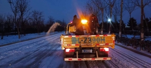 橋梁施工中防滑措施案例，橋梁施工中防滑措施的實(shí)際應(yīng)用案例分析，橋梁施工中防滑措施的實(shí)際應(yīng)用案例分析 行業(yè)新聞 第5張