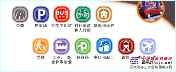 橋梁施工中防滑措施案例，橋梁施工中防滑措施的實(shí)際應(yīng)用案例分析，橋梁施工中防滑措施的實(shí)際應(yīng)用案例分析 行業(yè)新聞 第4張