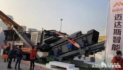 邁達斯軟件操作培訓資源，邁達斯軟件操作培訓資源大全 行業(yè)新聞 第6張