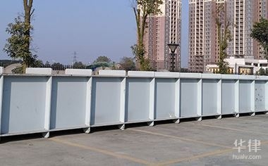 施工安全法規(guī)標(biāo)準(zhǔn)有哪些，施工安全法規(guī)標(biāo)準(zhǔn)全面解析 行業(yè)新聞 第3張