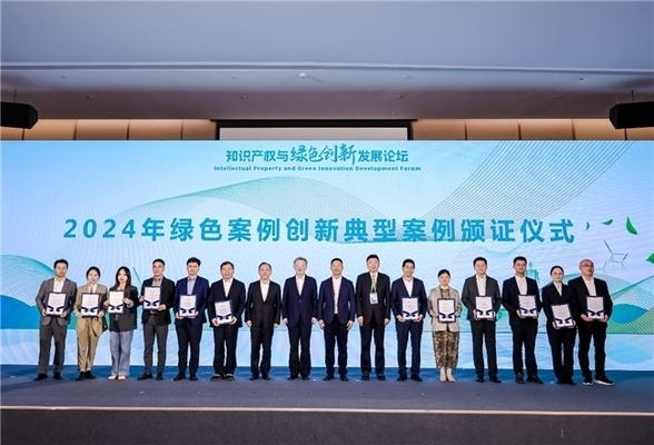 綠色節(jié)能技術(shù)的成本效益分析，綠色節(jié)能技術(shù)的成本效益分析與應(yīng)用前景 行業(yè)新聞 第3張