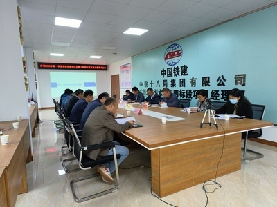 施工現(xiàn)場安全培訓(xùn)有效性評估，施工現(xiàn)場安全培訓(xùn)有效性評估方法與改進(jìn)策略，（直接聚焦核心內(nèi)容，涵蓋評估與改進(jìn)方向，符合工程實(shí)務(wù)場景需求） 行業(yè)新聞 第3張