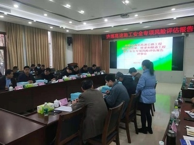 施工現(xiàn)場安全培訓(xùn)有效性評估，施工現(xiàn)場安全培訓(xùn)有效性評估方法與改進(jìn)策略，（直接聚焦核心內(nèi)容，涵蓋評估與改進(jìn)方向，符合工程實(shí)務(wù)場景需求） 行業(yè)新聞 第2張