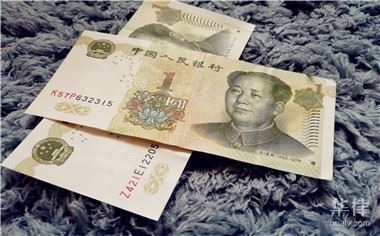 稅務(wù)籌劃對企業(yè)管理有何影響？稅務(wù)籌劃對企業(yè)管理的影響與作用分析 行業(yè)新聞 第2張