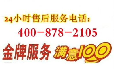 沙鋼售后服務(wù)流程介紹，沙鋼售后服務(wù)流程詳解 行業(yè)新聞 第5張