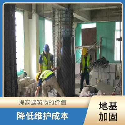建筑加固成本控制案例分析，建筑加固工程成本控制關(guān)鍵因素及優(yōu)化策略案例分析 行業(yè)新聞 第5張