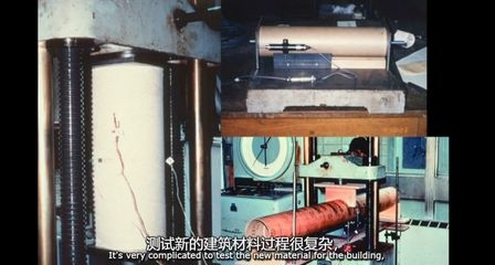 碳纖維板防水涂料品牌，碳纖維板專用防水涂料十大品牌推薦 行業(yè)新聞 第2張