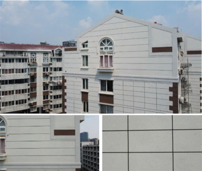 老舊建筑改造中的環(huán)保材料應(yīng)用，老舊建筑改造中環(huán)保材料的創(chuàng)新應(yīng)用與實踐，老舊建筑改造中環(huán)保材料的創(chuàng)新應(yīng)用與實踐 行業(yè)新聞 第5張