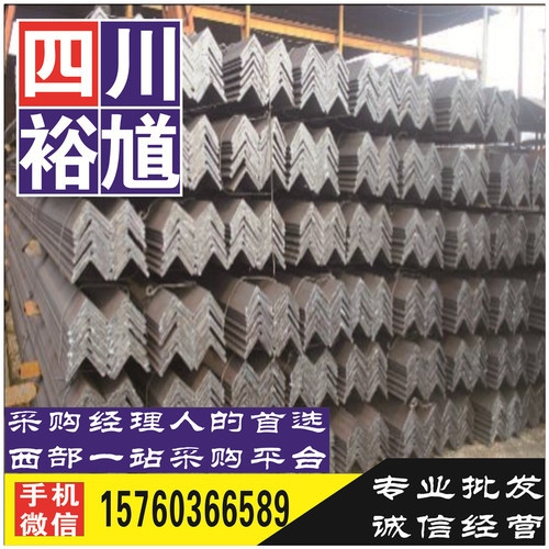 四川鋼板材質(zhì)分類及應(yīng)用，四川鋼板材質(zhì)分類及應(yīng)用解析 行業(yè)新聞 第3張