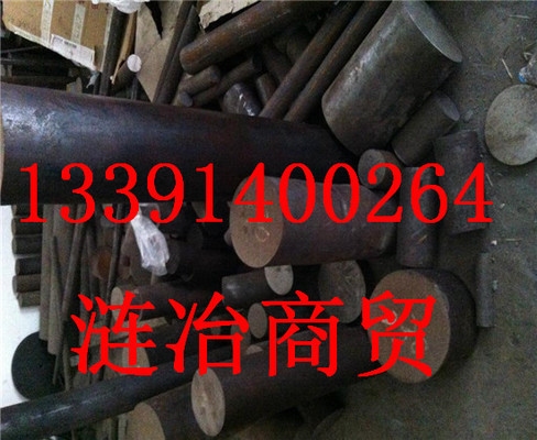 四川鋼板材質(zhì)分類及應(yīng)用，四川鋼板材質(zhì)分類及應(yīng)用解析 行業(yè)新聞 第2張