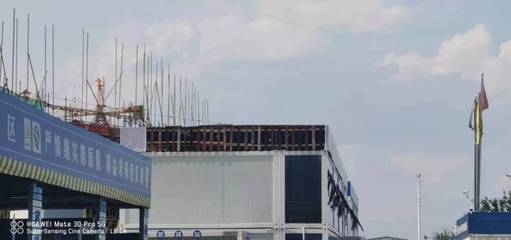 建筑加固行業(yè)監(jiān)管力度變化，建筑加固行業(yè)監(jiān)管力度變化分析 行業(yè)新聞 第4張