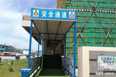 施工現(xiàn)場(chǎng)安全防護(hù)設(shè)施案例，施工現(xiàn)場(chǎng)安全防護(hù)設(shè)施典型案例分析 行業(yè)新聞 第4張