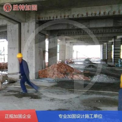 建筑加固施工技術(shù)優(yōu)化，建筑加固施工技術(shù)的優(yōu)化策略與實踐，建筑加固施工技術(shù)的優(yōu)化策略與實踐 行業(yè)新聞 第5張