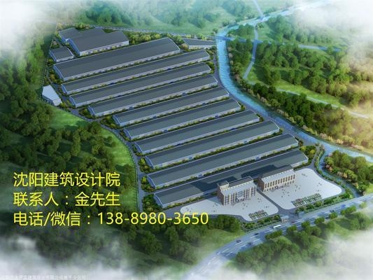 如何控制廠房設計成本？廠房設計成本控制的5大關鍵策略 行業(yè)新聞 第2張